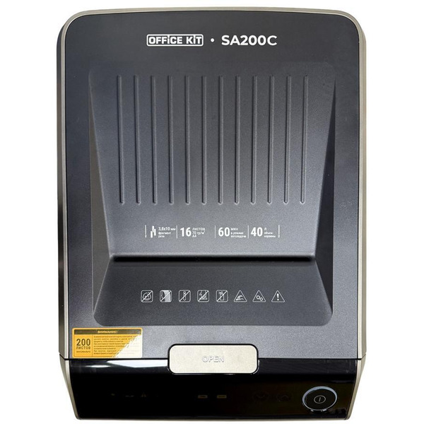 Шредер Office-Kit SA200C (3.8x10)