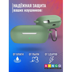 Чехол Bingo Silicone для OnePlus Buds Z2 TWS (зеленый)