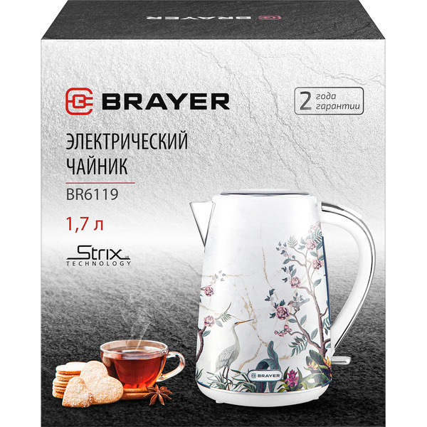 Чайник электрический BRAYER 6119BR