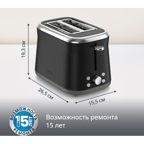 Тостер Tefal TT7208E0