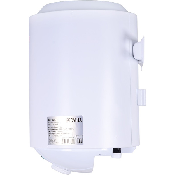 Водонагреватель Ресанта ВН-10КН (74/5/10)