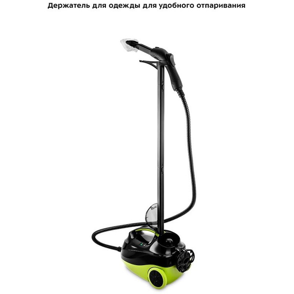 Пароочиститель Kitfort KT-9103-2
