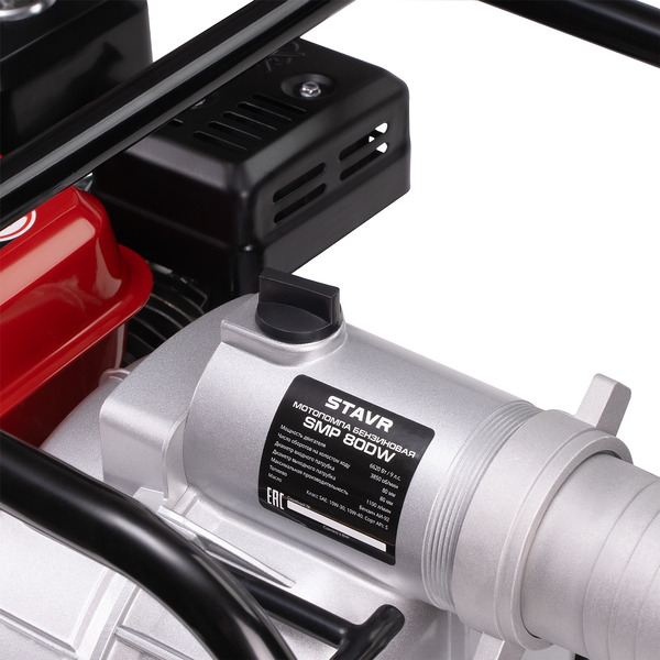 Мотопомпа Stavr SMP 80DW 9070600106