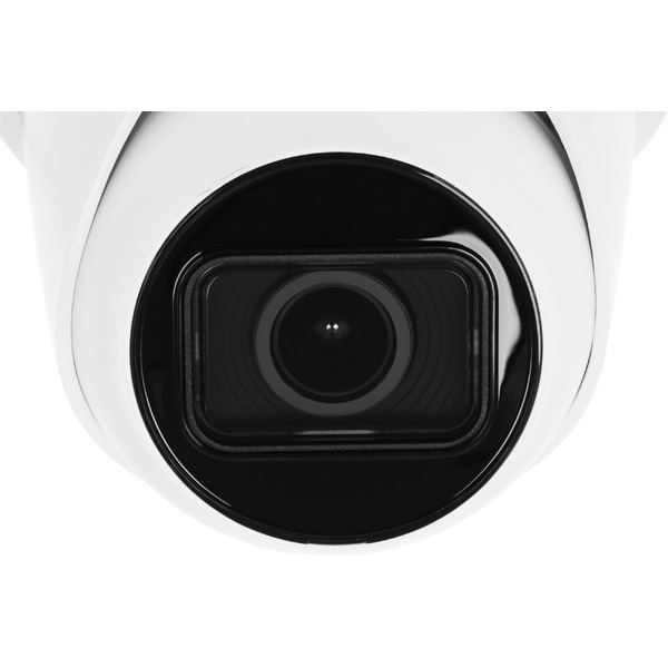 IP-камера Hikvision DS-2CD2H43G2-IZS (белый)