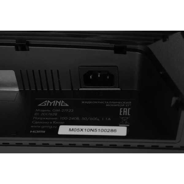 Монитор GMNG GM-27F23