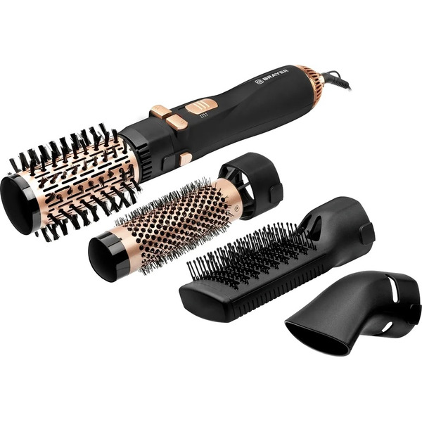 Фен Brayer BR3132