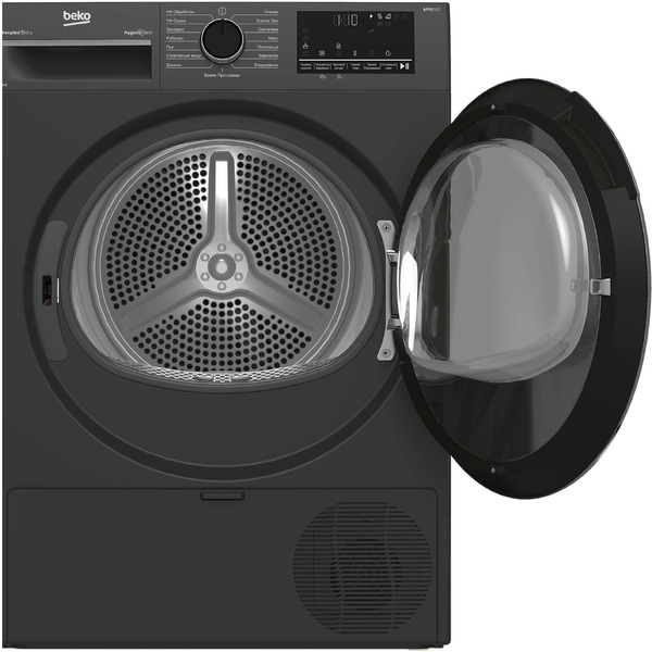 Сушильная машина BEKO B3T42208A
