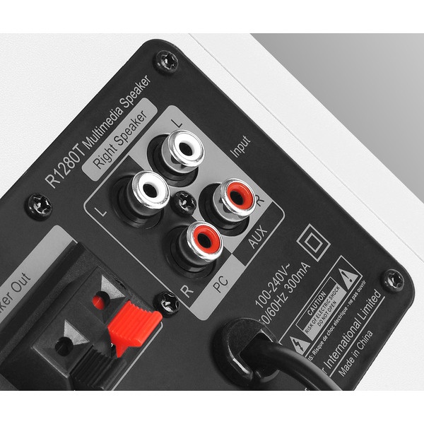 Активная акустическая система  EDIFIER R1280T (белый)