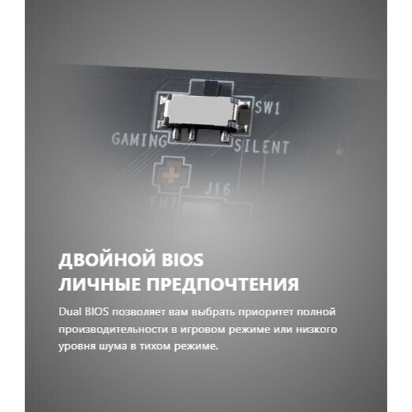 Видеокарта MSI GeForce RTX 5070 Ti 16G Gaming Trio OC