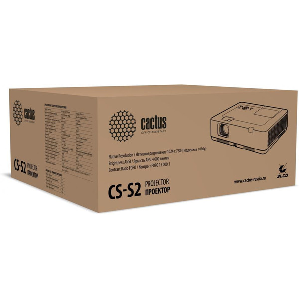 Проектор CACTUS CS-S3.B