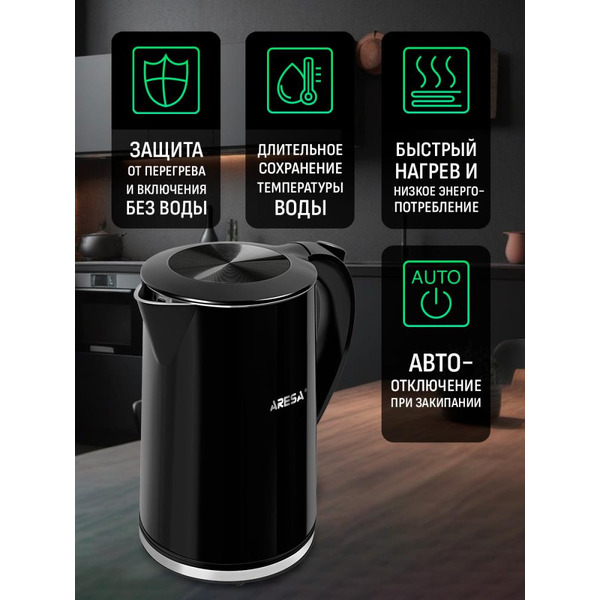 Чайник электрический Aresa AR-3492