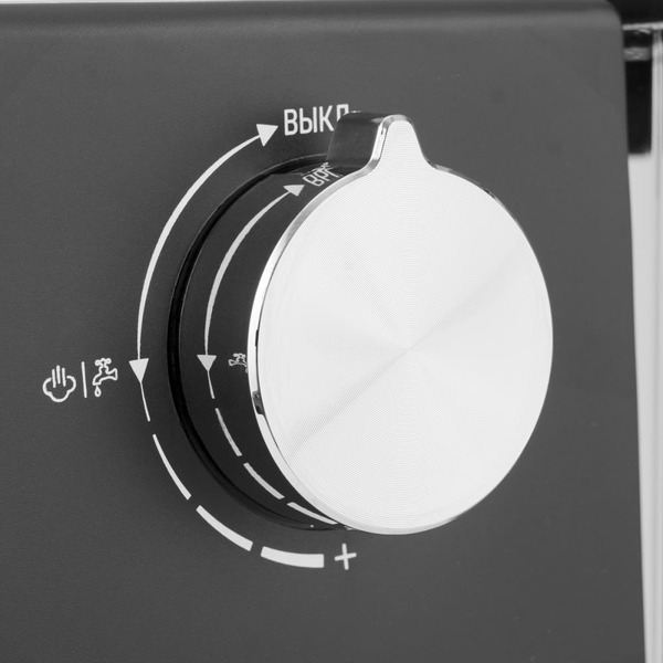 Кофеварка CENTEK CT-1167