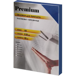 Обложки пластиковые Office Kit PBMA40030 (непрозрачные, А4, 0, 3 мм, синии, 50 шт.)
