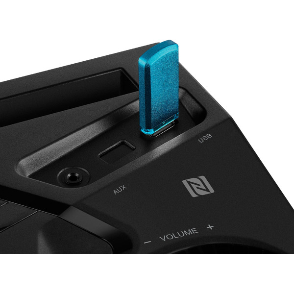 Колонка для вечеринок SVEN PS-1500