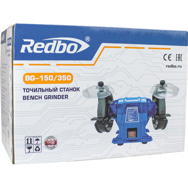 Заточный станок Redbo BG-150/350