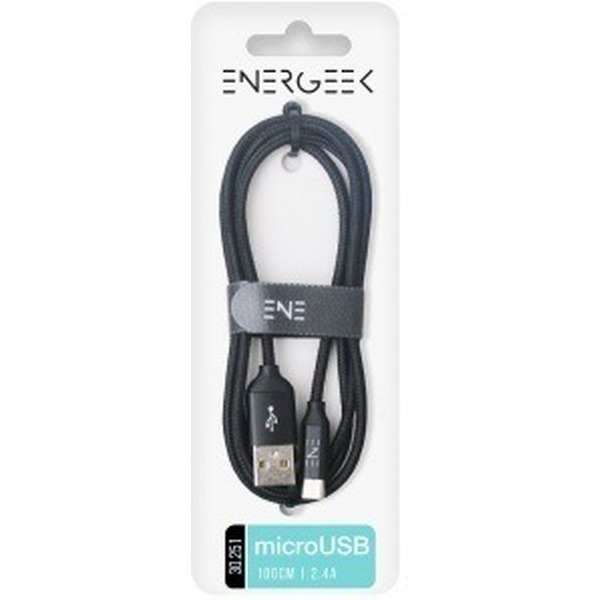 Кабель Atomic 30.251