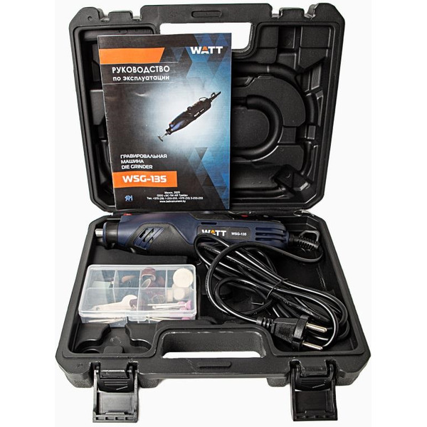 Гравер WATT WSG-135 1.135.040.00
