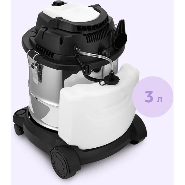 Пылесос Kitfort КТ-5553