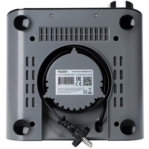 Кухонный комбайн RageX R111-200