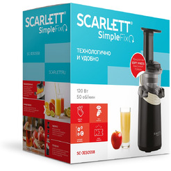 Соковыжималка Scarlett SC-JE50S58