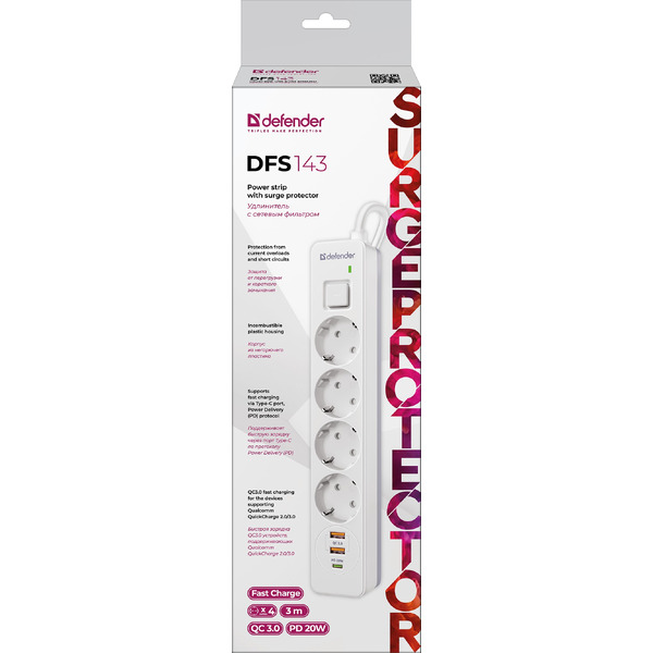 Сетевой фильтр Defender DFS 143 (3 м)