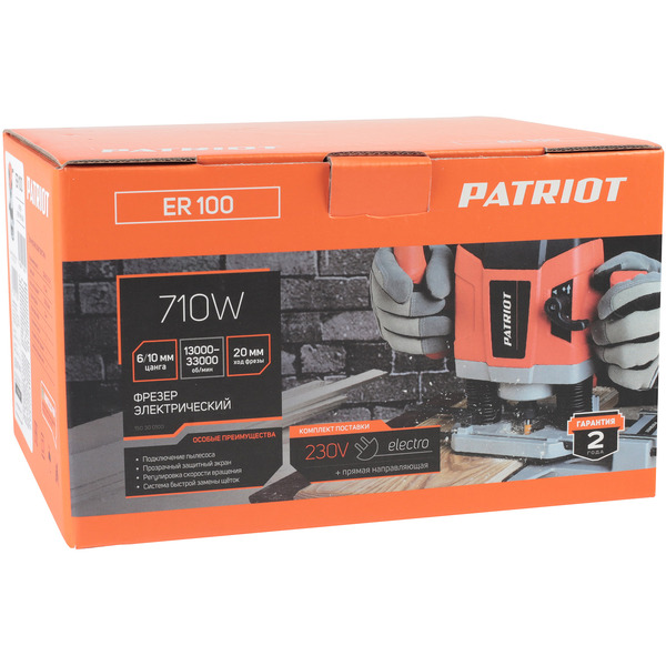 Фрезер Patriot ER 100 (150300100)