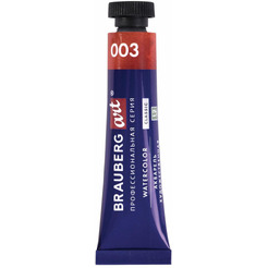 Акварель художественная BRAUBERG ART 191765