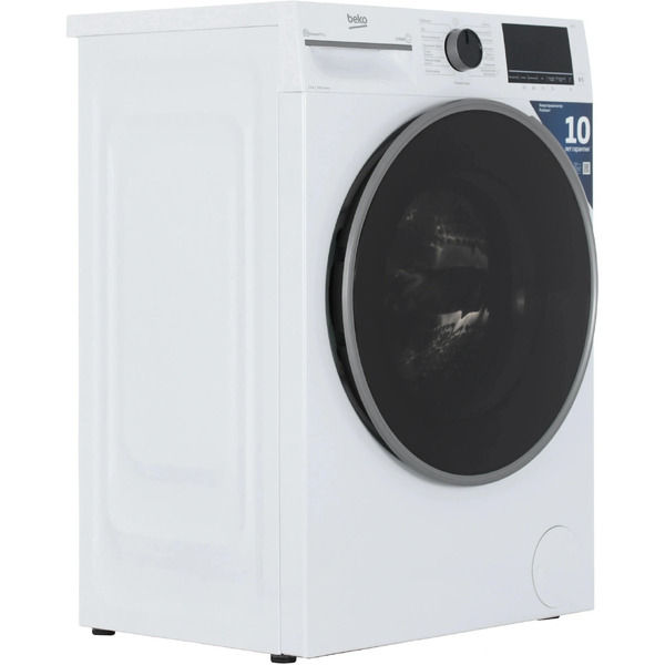 Стиральная машина BEKO B3WFR57H2W