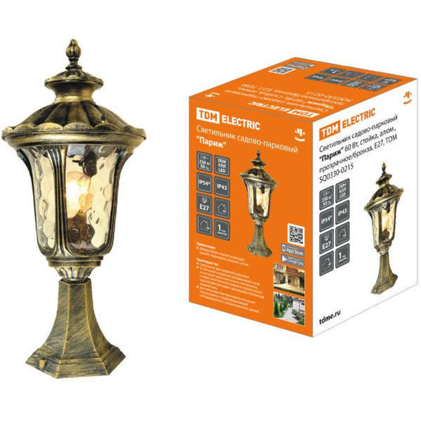 Уличный светильник TDM SQ0330-0215