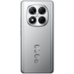 Смартфон POCO X7 8GB/256GB EU (серебристый)