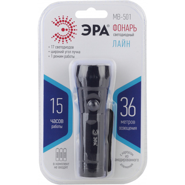 Фонарь ЭРА Лайн MB-501 (Б0030193)