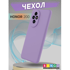 Бампер Bingo Liquid TPU для HONOR 200 Фиолетовый