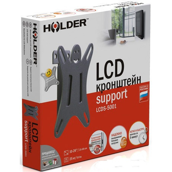 Кронштейн HOLDER LCDS-5001мет.