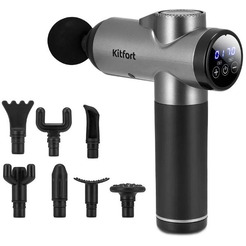 Перкуссионный массажер Kitfort КТ-5933