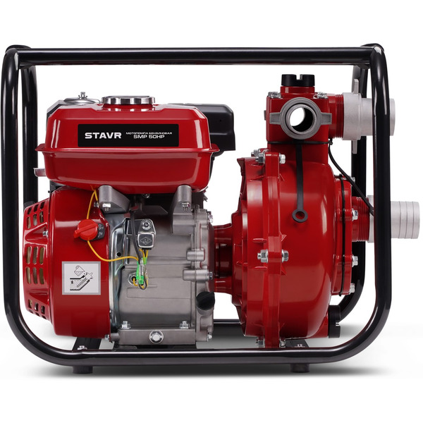Мотопомпа Stavr SMP 50 9070600086