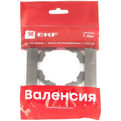 Рамка EKF Валенсия 1-местная (графит)