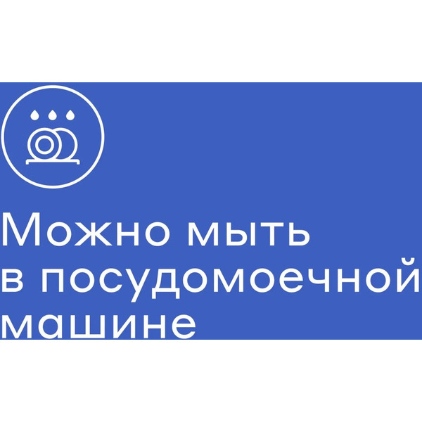 Кувшин Pragma Neleu KCE230145