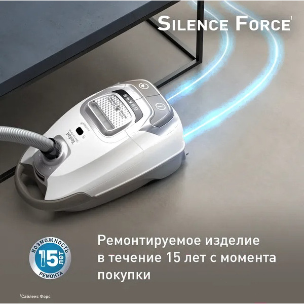 Пылесос с пылесборником Tefal Silence Force TW7487EA