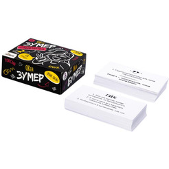 Настольная игра Десятое королевство Сленгбитва. Окей Зумер 5280