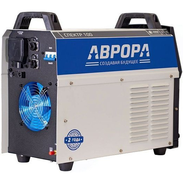 Аппарат плазменной резки Aurora Спектр 100 31220
