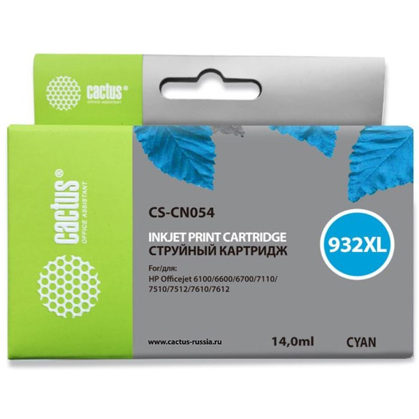 Картридж струйный Cactus CS-CN054 №933XL (голубой)