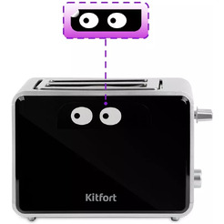 Тостер Kitfort KT-2065