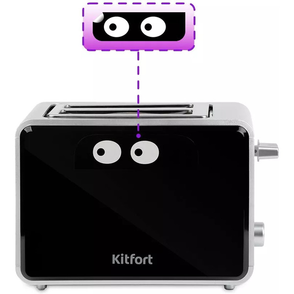Тостер Kitfort KT-2065