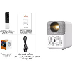 Проектор Byintek Love U4