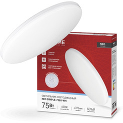 Светильник-тарелка In Home Neo Simple-7565-WH 75Вт