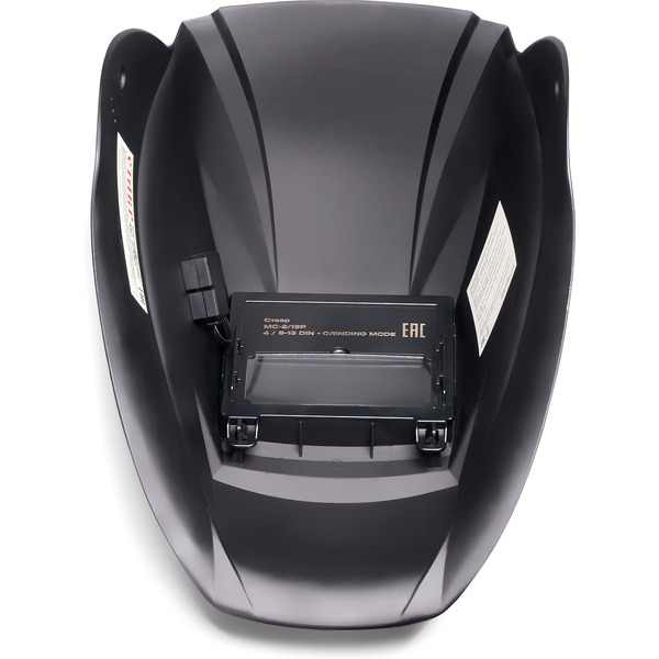 Сварочная маска Ставр МС-2/13Р