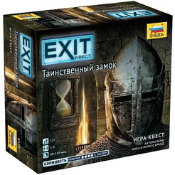 Настольная игра Звезда Exit-Квест. Таинственный замок 8973