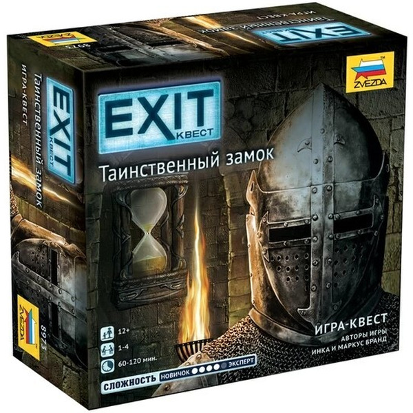 Настольная игра Звезда Exit-Квест. Таинственный замок 8973
