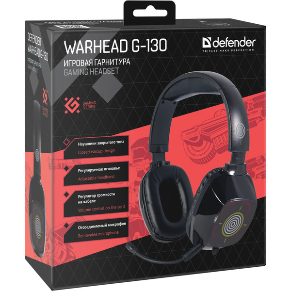 Игровая гарнитура Defender Warhead G-130 черный