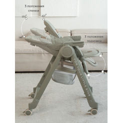 Стульчик для кормления VipBaby Inspiria (Green)